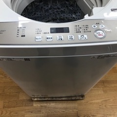 K056★SHARP製★2019年製5.5㌔洗濯機★6ヶ月間保証付き★近隣配送・設置可能 K056☆SHARP製☆2019年製5.5㌔洗濯機☆6ヶ月間