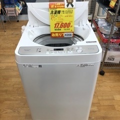 K056★SHARP製★2019年製5.5㌔洗濯機★6ヶ月間保証付き★近隣配送・設置可能