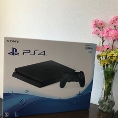 【ネット決済】PlayStation4　買取お見積り　  SON...