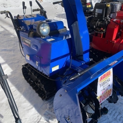 売れました　YAMAHA 除雪機　10馬力　YS1070 中古
