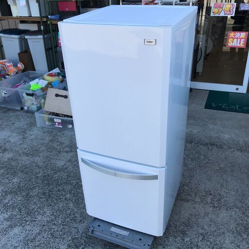 Haier ハイアール 2ドア 冷凍冷蔵庫 138L JR-NF140K 2016年