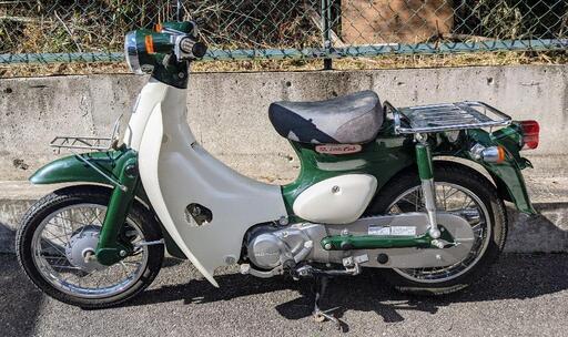 【値下げ】リトルカブ 整備済 BA-AA01 50cc  4410km