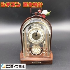 シチズン　置き時計　【i3-0207】