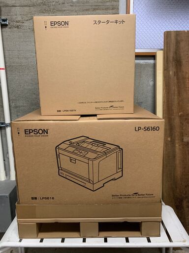 EPSON LP-S6160 ビジネスプリンター スターターキット付