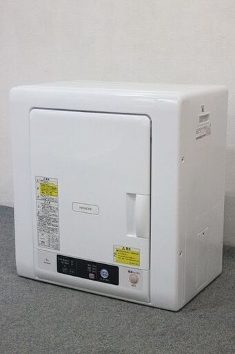 日立 衣類乾燥機 DE-N40WX 2021年製 乾燥容量 4.0kg 2021年製 日立 衣類乾燥機 DE-N40WX 2021年製 乾燥容量 4.0kg 2021年製