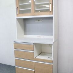 ニトリ シャロー90KB45NA 幅90㎝ ソフトクローズ モイス ナチュラル 
