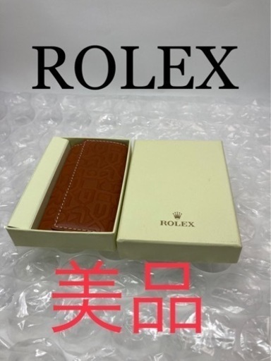 Rolex（ロレックス）キーケース最終値下げ