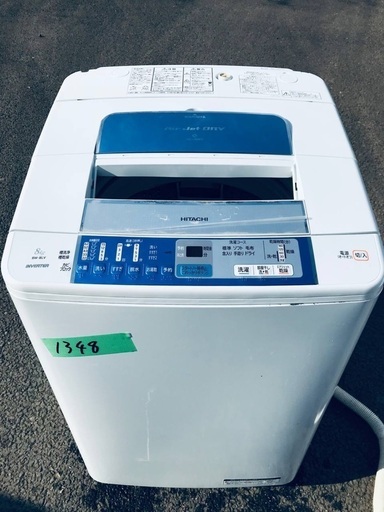 ⭐️426L⭐️ 送料無料!売上NO,1♬洗濯機/冷蔵庫♪♪大幅値下げ✨✨激安日本一♬ - 横浜市