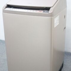 日立 ビートウォッシュ 全自動洗濯乾燥機 洗濯10㎏/5.5㎏ BW-DV100A-N