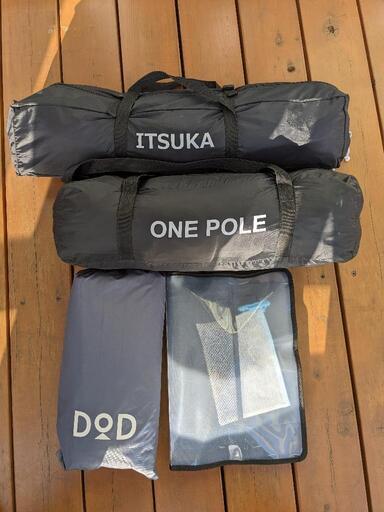 DOD テント　タープ　シート