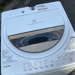 【RKGSE-678】特価！東芝/6kg/全自動洗濯機/AW-6G8/中古/2020年製/当社より近隣地域無料配達 RKGSE-678】特価！東芝/6kg/全自動洗濯機/AW-6G8/中古/2020年製/当社