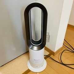 【Dyson】ダイソンAM09ホット＆クールファン　2019年製