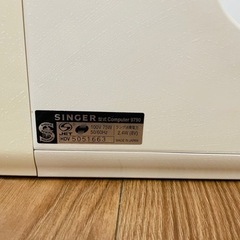 【成約】シンガー  高級コンピュータミシン  SINGER Apricot Ⅱ 9790