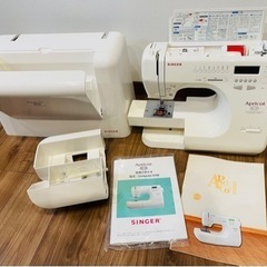 【成約】シンガー  高級コンピュータミシン  SINGER Apricot Ⅱ 9790