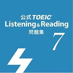 【50分2,000円・初回30分無料】オンラインTOEIC何でも...