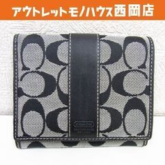 COACH 二つ折り財布 シグネチャー ブラック ウォレット コ...