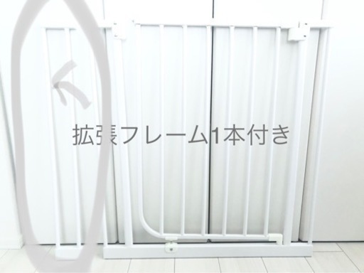 美品　ベビーズゲイト　ベビーゲイト　ベビーサークル　ホワイト