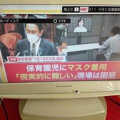 値下げお得テレビセットTOSHIBA REGZA レグザブルーレイ DBR-Z410