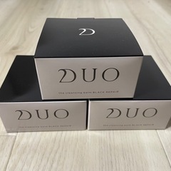 【3個セット】DUO クレンジングバーム 黒