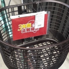 新車☆30%OFF【日本製】アルミフレーム軽快車 LEDオートライト 軽量 