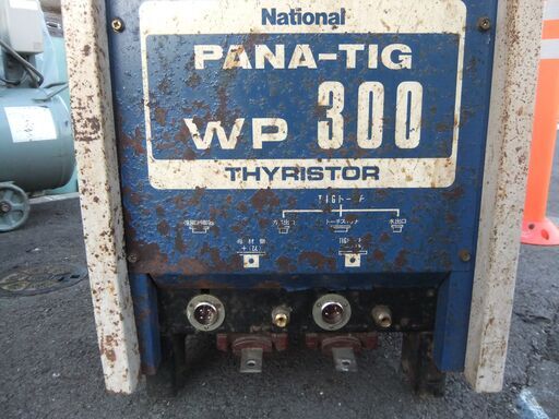 メンテナンス用品 【ジャンク】交直両用 TIG溶接機 PANA-TIG WP300 