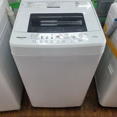 お買い得品‼　☆新生活応援☆　●71●　1人暮らしに最適４.５㎏サイズ♪　ハイセンス　洗濯機　HW-E4502　2018年製　【リサイクルショップどりーむ天保山店】 