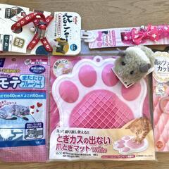 猫ちゃんグッズ６点セット 女の子向き