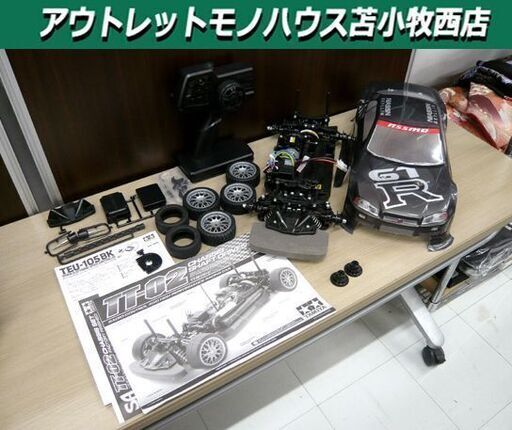 ジャンク品　タミヤ TT-02シャーシ ファインスペック2.4Ｇ スピードコントローラー　セット 中古 苫小牧西店
