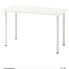 【無料】IKEAテーブル