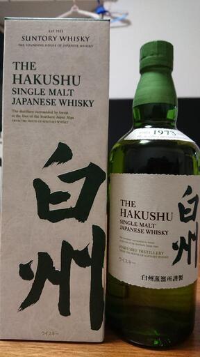 【お取引完了】白州NV箱付き 700ml
