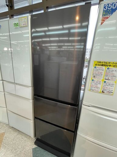 ⭐高年式！！ HITACHI(日立) 375Lファミリー冷蔵庫 定価￥118,800 R-V38NV 2021年製⭐