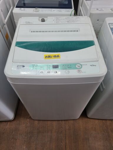 処分特価‼　☆新生活応援☆　●76●　ヤマダ電機　洗濯機　YWM-T45A1　2018年製　4.5㎏　※本体外側にキズ・汚れあり　【リサイクルショップどりーむ天保山店】