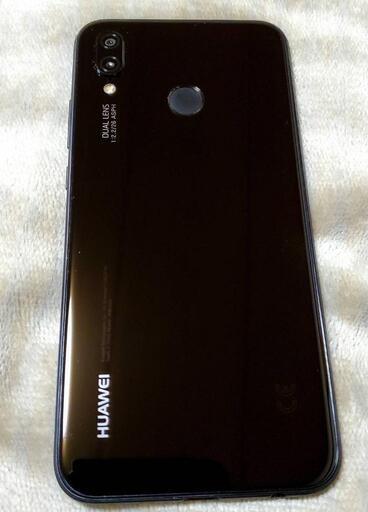 HUAWEI P20 Lite ブラック 32 GB SIMフリー HUAWEI P20 Lite