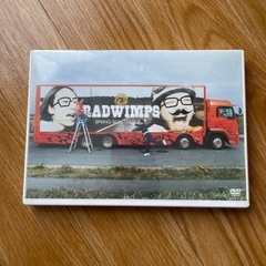 RADWIMPS DVD 生春巻き