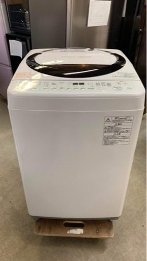 ☆地域限定配送\u0026設置無料‼︎☆東芝2017年製洗濯機