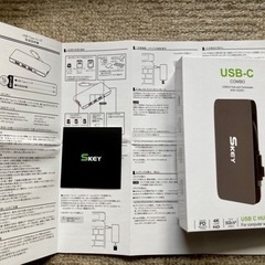 【ネット決済・配送可】USB-c hub 7 in1