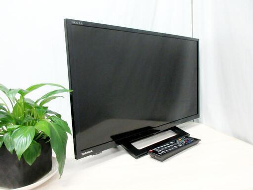 新生活応援！セール開催中です！2021年製！☆TOSHIBA☆24型☆液晶テレビ☆24S24☆