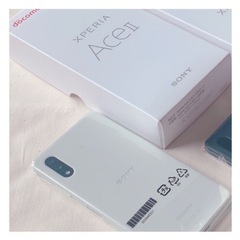 新品  Xperia Ace Ⅱ  (売れました)