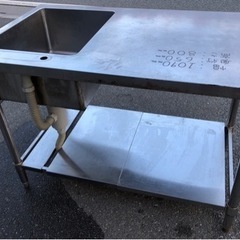 ⭐︎中古品　1槽シンク台付き　1090×650×800mm  厨房機器⭐︎