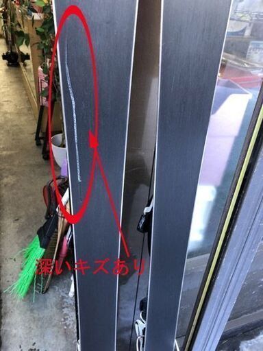 難あり アトミック ATOMIC ETL 156cm □ ビンディング ATOMIC THIUM 10