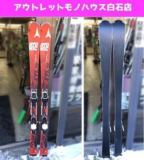スキー 難あり アトミック ATOMIC ETL 156cm ■ ビンディング ATOMIC THIUM 10 ☆ 札幌市 白石区 東札幌 ☆ アウトレットモノハウス