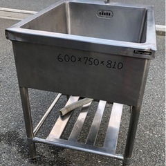 ⭐︎中古品　マルゼン　1槽シンク　600×750×810mm  厨房機器⭐︎