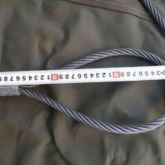 受注生産】ワイヤーもっこ モッコ 2,000×2,000 ヘビ口 業務用