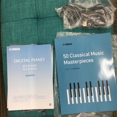 2/7 【✨レッスン曲303曲内蔵❗️✨】定価192,500円 YAMAHA ヤマハ 電子ピアノ ピアノSCLP-6450 2018年製