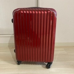 【決まりました】スーツケース レッド