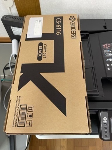 京セラ　ファックス、コピー機