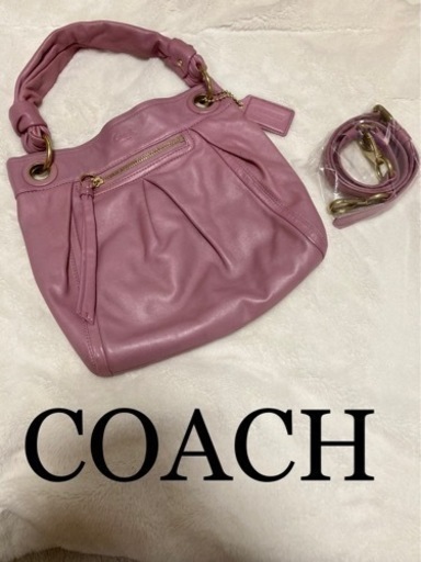 COACH（コーチ）ショルダー、トートバック最終値下げ