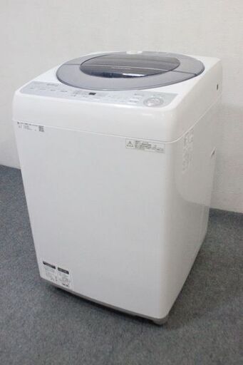 シャープ 全自動洗濯機 洗濯8.0㎏/風乾燥4.0㎏ ES-GV8B-S シャープ 全自動洗濯機 洗濯8.0㎏/風乾燥4.0㎏ ES-GV8B-S