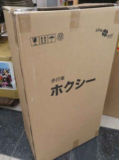 【引取限定】マキテック 折りたたみ 歩行車 ホクシー HX-3RF ローズ 花柄 介護 歩行補助【小倉南区葛原東】