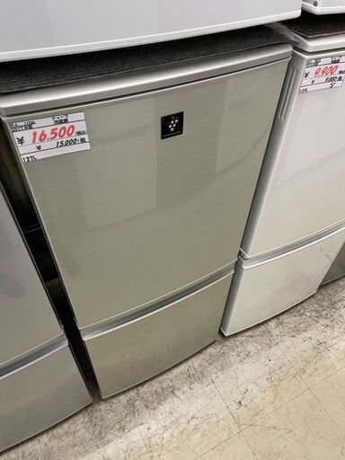 冷蔵庫　シャープ　2017年製　137L SJ-PD14X-N　【リサイクルショップどりーむ荒田店】